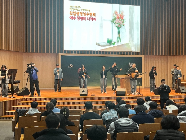 2026 백석신대원 신입생영성수련회 대표이미지